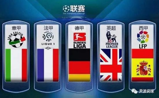 意外输球的