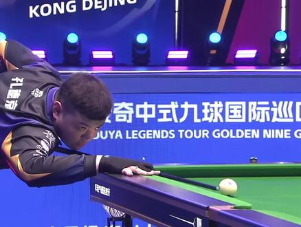 德国队凭借 德国队凭借