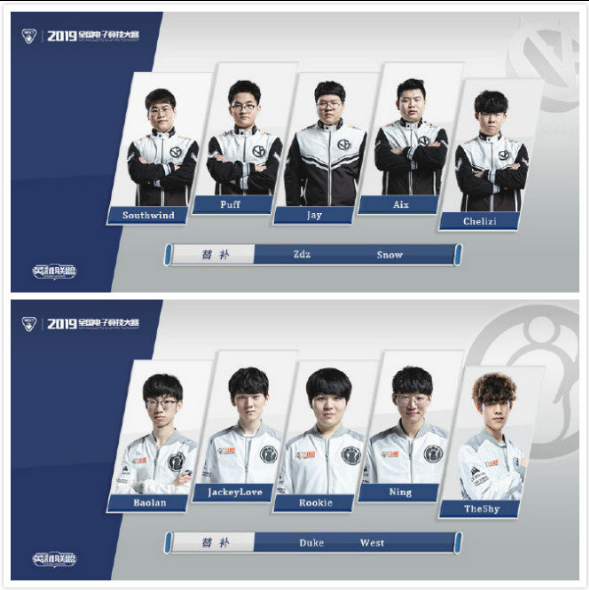 硬核风采 硬核风采