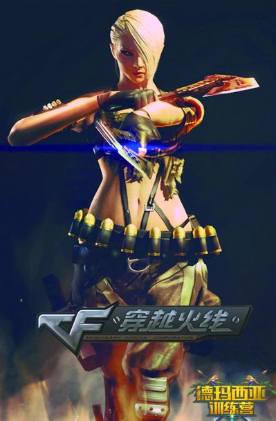 近年来