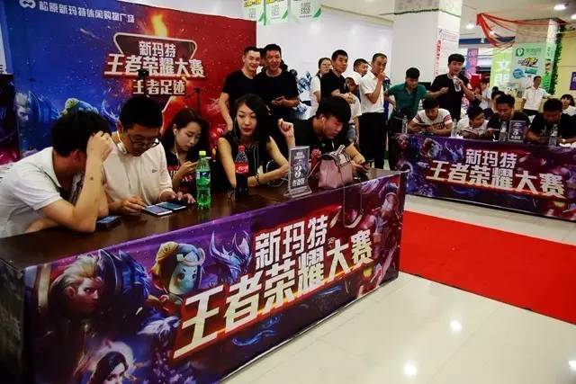 博弈层层叠 博弈层层叠